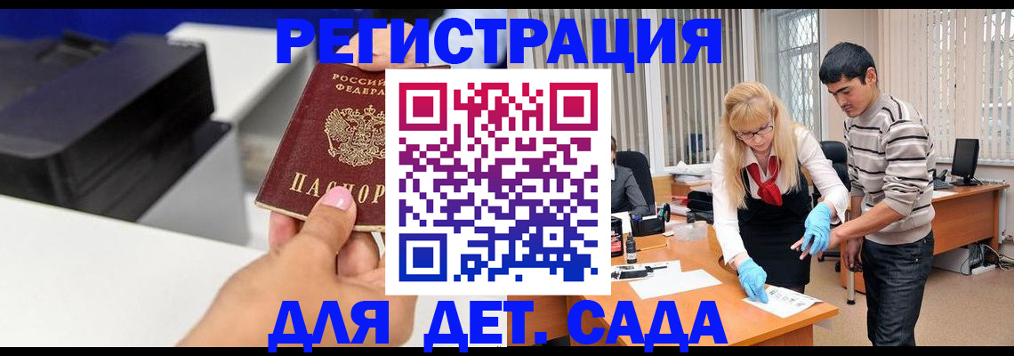 форма 3 в Глазове